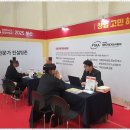 허국 행정사 가맹거래사 사무소 이미지