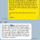 아이시스안경 | 네가 행복하길 바랐는데 정작 네가 행복해지니까 내 기분이 참 이상해지더라