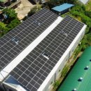 응원 태양광발전소 이미지