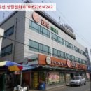 201-금촌3-201 이미지