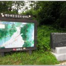 임리목장 이미지