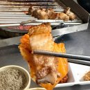 혁신7로L | 나주혁신도시 오겹살 맛집 삼겹살화덕구이 l N번째 방문 내돈내산 후기