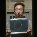 삼화미식 이미지