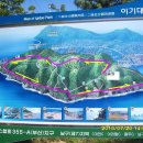 (147회) 9월9일 부산 "이기대" 해안 트레킹 정기산행 알림 이미지