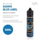 블루라벨 이미지