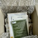 어린이성장 평창담다농원 개구리즙 섭취후기
