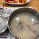 (주)하나로메디 이미지