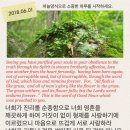 더믿음 이미지
