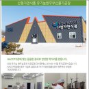 먹이장터