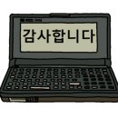 서울행정사 이미지