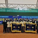 중앙공원 소프트테니스장 이미지