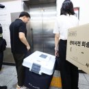 용지우체국 이미지