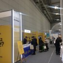 팀이엠에스