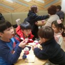 삼흥숯불갈비 이미지