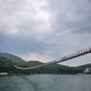 파주 마장호수 출렁다리 가까운 주차장 주차요금 후기