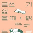 안녕 책다방