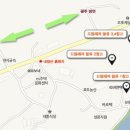 드림물류