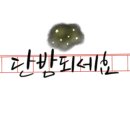 원안경 이미지