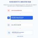현주유통 - 남구 | 속옷 도착증