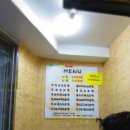 치즈밥있슈?(issue) 이미지