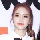미소코스메틱 이미지