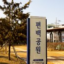 군팩토리 이미지