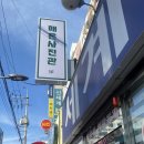 창전동사진관 이미지