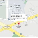 화북점기아오토큐 이미지