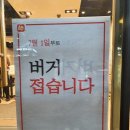 우리라이프
