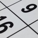 세실행정사사무소 이미지