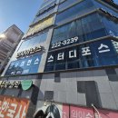 인사이언스 네이버블로그