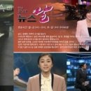 신장개업