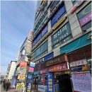 하나로여행사 네이버블로그