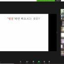 어린이청소년국학도서관 이미지