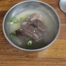 라베야케이크 | [결혼준비 6.] 상견례라니..!🙈🙊