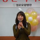 성로요양병원 이미지