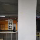 강남PC 이미지