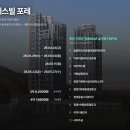 부산토건주식회사