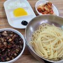 아호리반점 네이버블로그