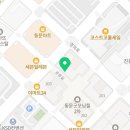 레오심야약국 이미지