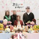중산식당 - 장흥군 | 중산식당