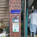 페다고지 책마을 이미지