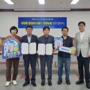 본량농협 이미지