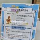 경기도교육청과천도서관 이미지