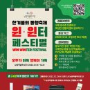 남성역골목시장 이미지