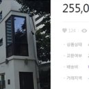 마이다스2빌딩 이미지