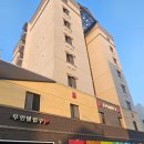 팔마로 | 순천 다빈치호텔 1박 후기 깔끔한 룸컨디션+조식 만족도 100%