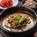 강천식당 이미지