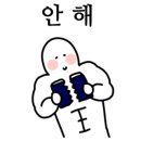 신일상사 이미지