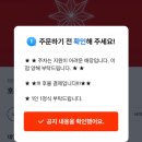 롯데서울역아울렛크록스 | 호시카츠 서울역점 | 서울역 맛집 롯데아울렛 커넥트 플레이스 등심 안심 정식 웨이팅 후기